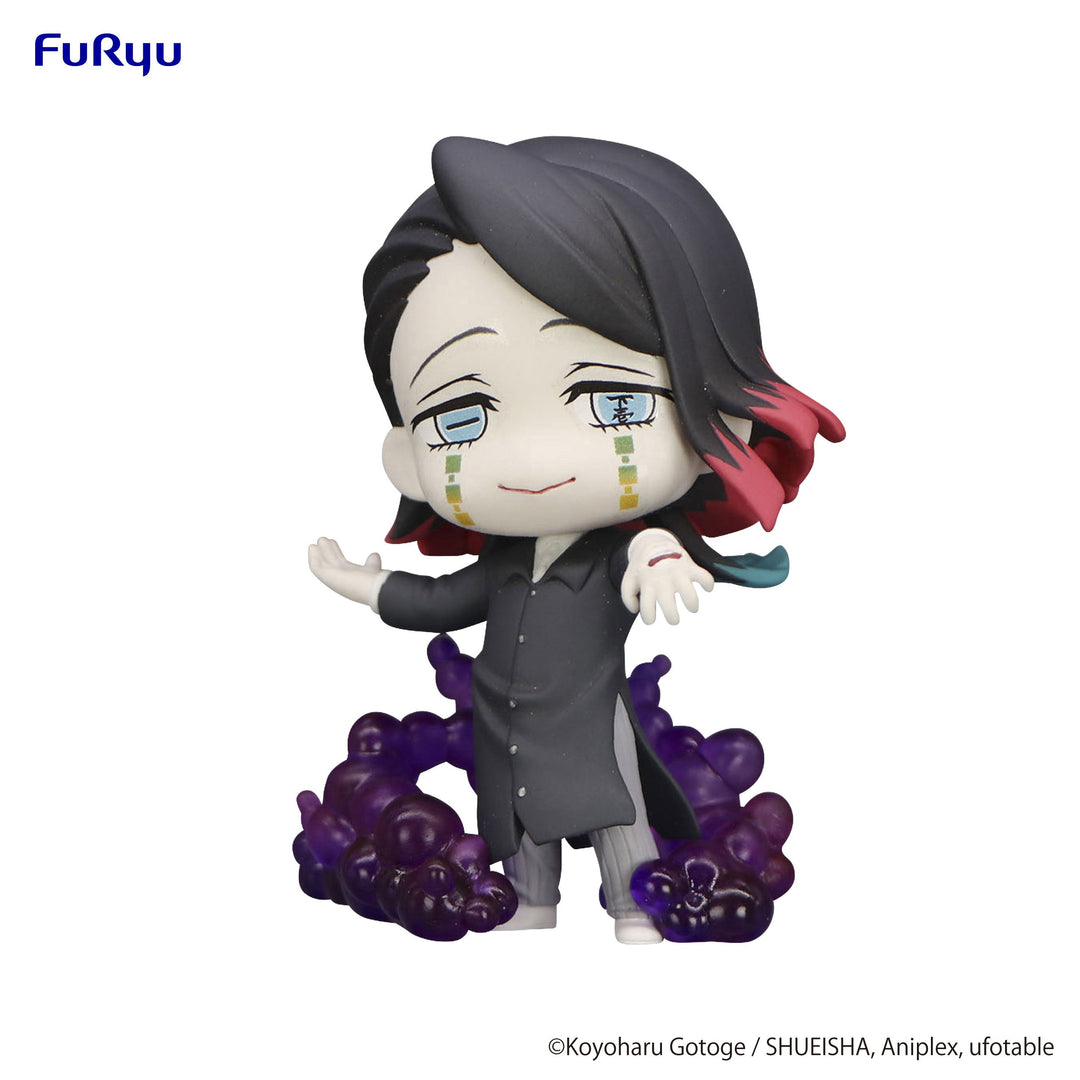 Demon Slayer Enmu Kimetsu no Yaiba Hold Figure