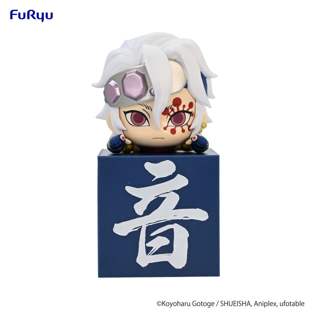Furyu Tengen Uzui (C Shinobi) Demon Slayer: Kimetsu no Yaiba Hikkake Mini Figure