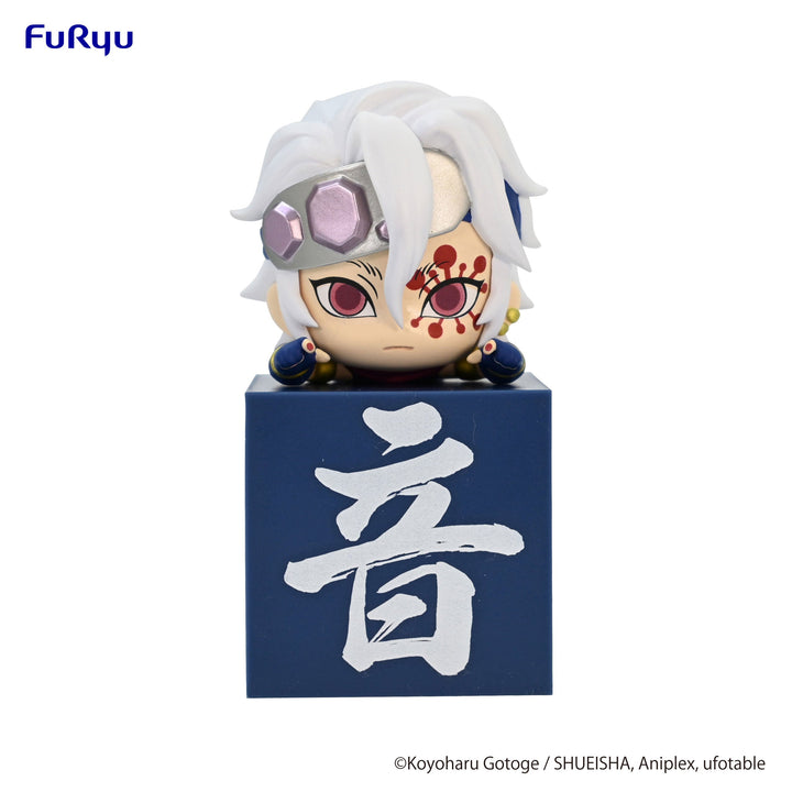 Furyu Tengen Uzui (C Shinobi) Demon Slayer: Kimetsu no Yaiba Hikkake Mini Figure