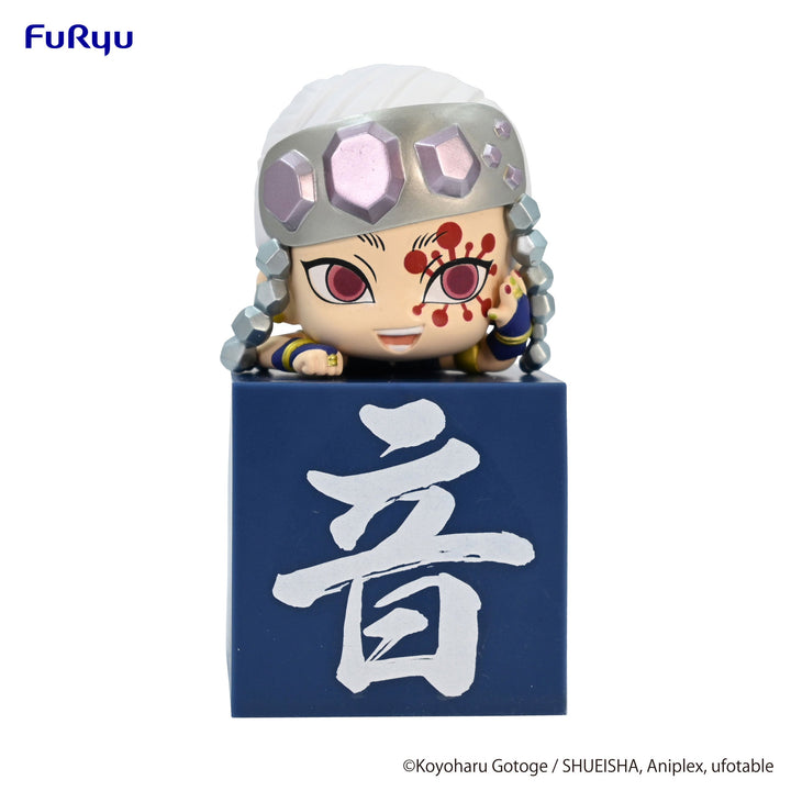 FuRyu Uzui Tengen A Ver. Demon Slayer: Kimetsu no Yaiba Hikkake Figure