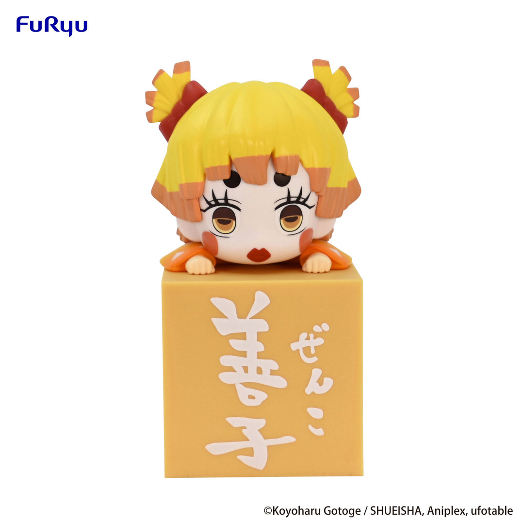 Demon Slayer Zenko Kimetsu no Yaiba Hikkake Figure