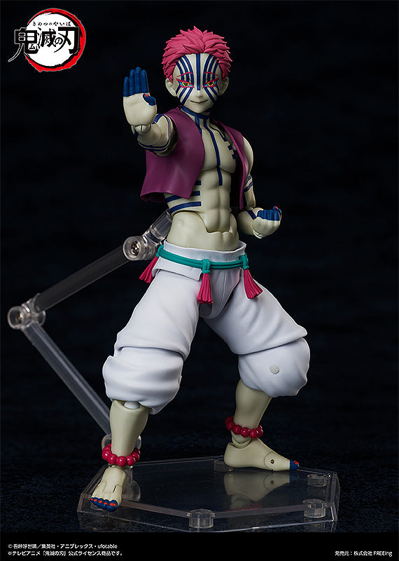 Max Factory Akaza Demon Slayer: Kimetsu no Yaiba figma Action Figure
