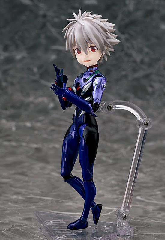 Rebuild of Evangelion Kaworu Nagisa Parfom R! 5.5" Scale Action Figure