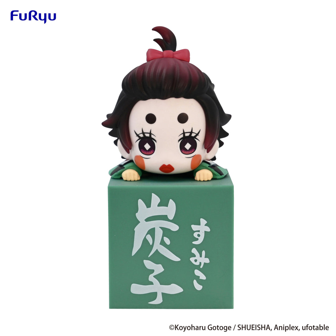 Furyu Sumiko (Tanjiro Disguise) Demon Slayer: Kimetsu no Yaiba Hikkake Mini Figure