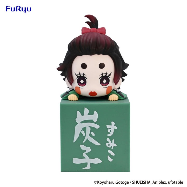 Furyu Sumiko (Tanjiro Disguise) Demon Slayer: Kimetsu no Yaiba Hikkake Mini Figure