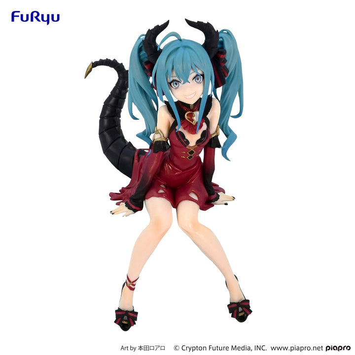 Furyu Hatsune Miku (Villain) Red Color Version Hatsune Miku 7" Scale Noodle Stopper Figure