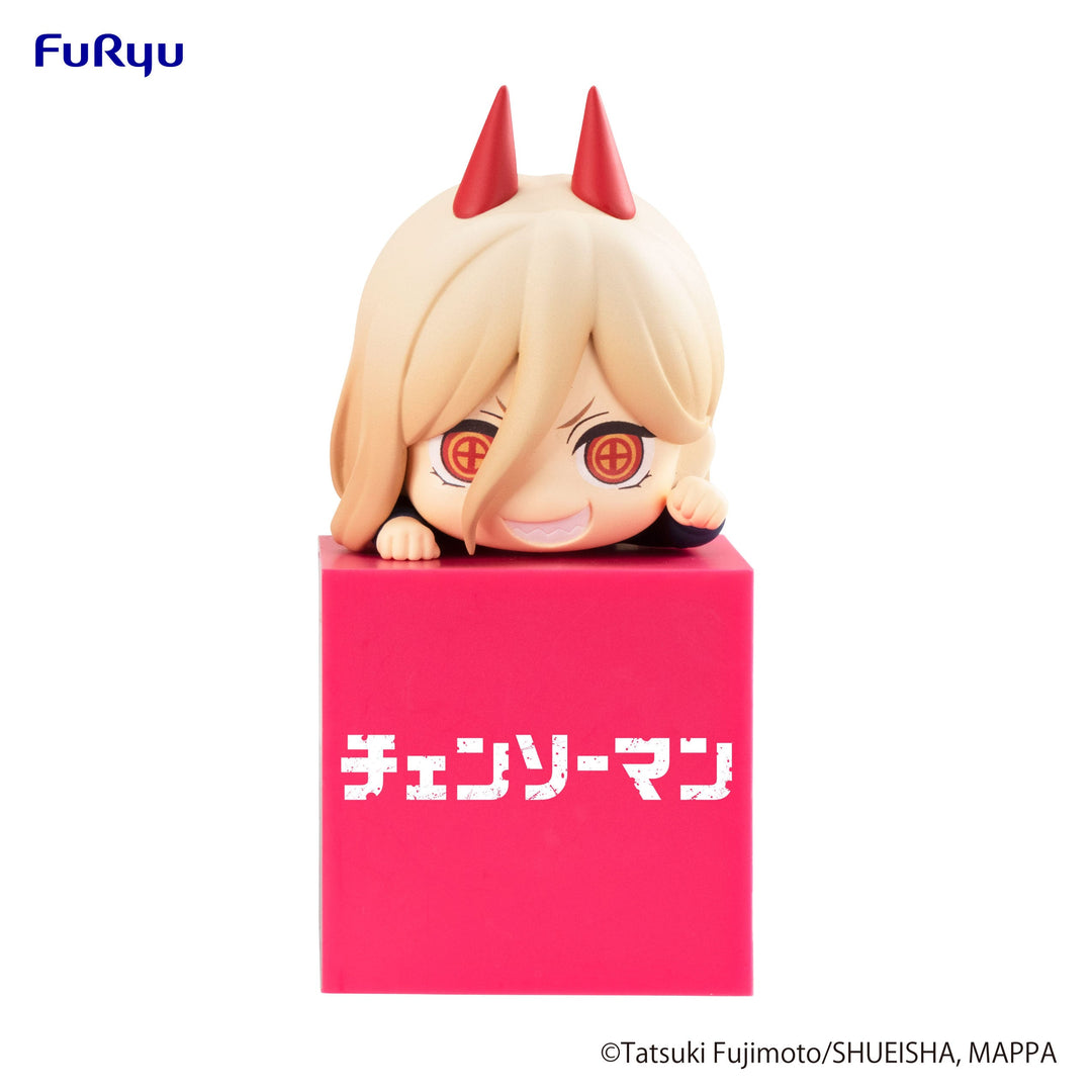 Chainsaw Man Power Chainsaw Man Hikkake Figure