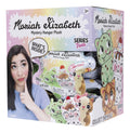 Moriah Elizabeth Mystery Hanger Plush S2 - Image