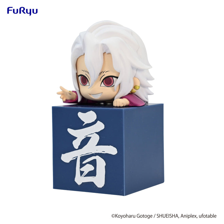 Hikkake Figure Tengen Uzui (B Yukata Ver.) Demon Slayer: Kimetsu no Yaiba PVC Statue