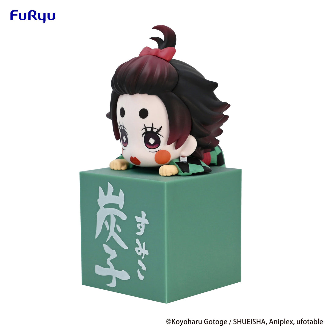 Furyu Sumiko (Tanjiro Disguise) Demon Slayer: Kimetsu no Yaiba Hikkake Mini Figure