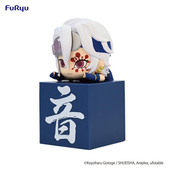 Furyu Tengen Uzui (C Shinobi) Demon Slayer: Kimetsu no Yaiba Hikkake Mini Figure