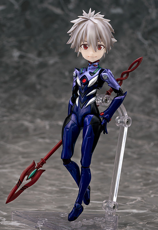 Rebuild of Evangelion Kaworu Nagisa Parfom R! 5.5" Scale Action Figure