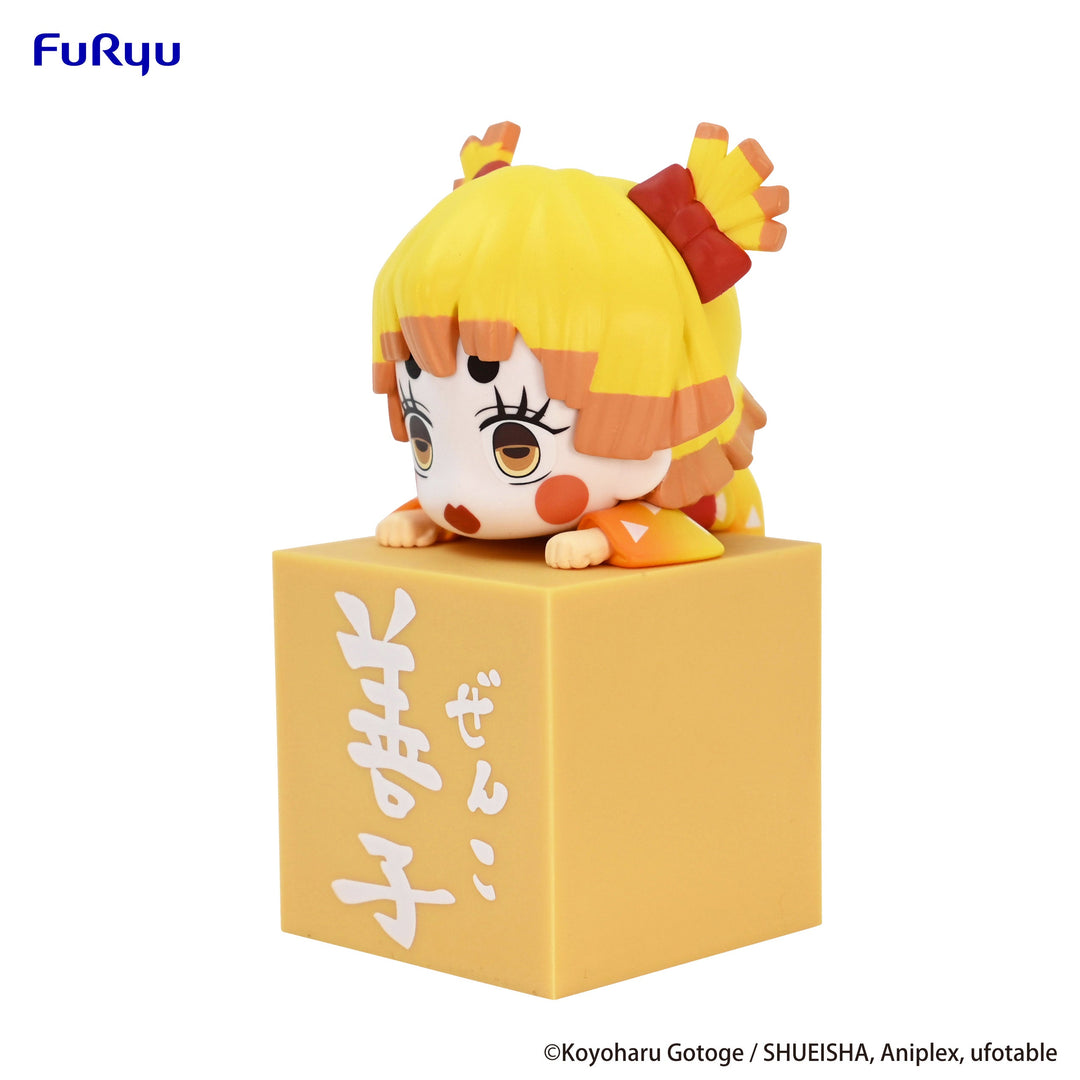 Demon Slayer Zenko Kimetsu no Yaiba Hikkake Figure