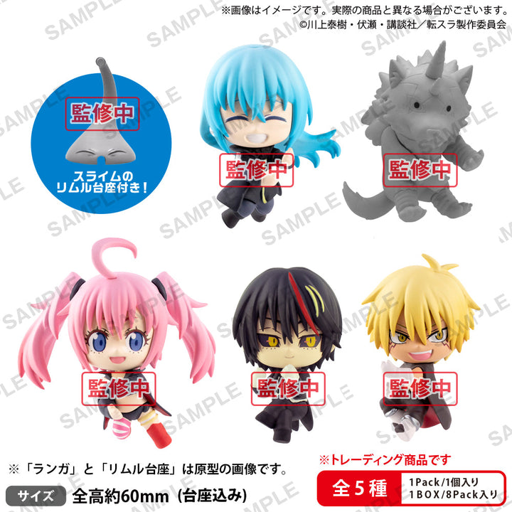 Mugitto Rimuru Tempest That Time I Got Reincarnated as a Slime Cable Plush DX+ Vol.2