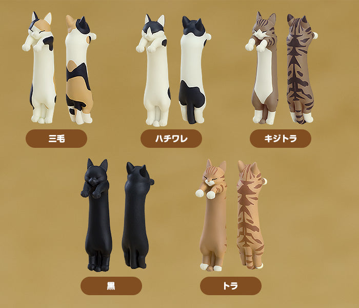 Sakuna: Of Rice and Ruin Long Cat Figures (6-Pack) Video Game Miniature