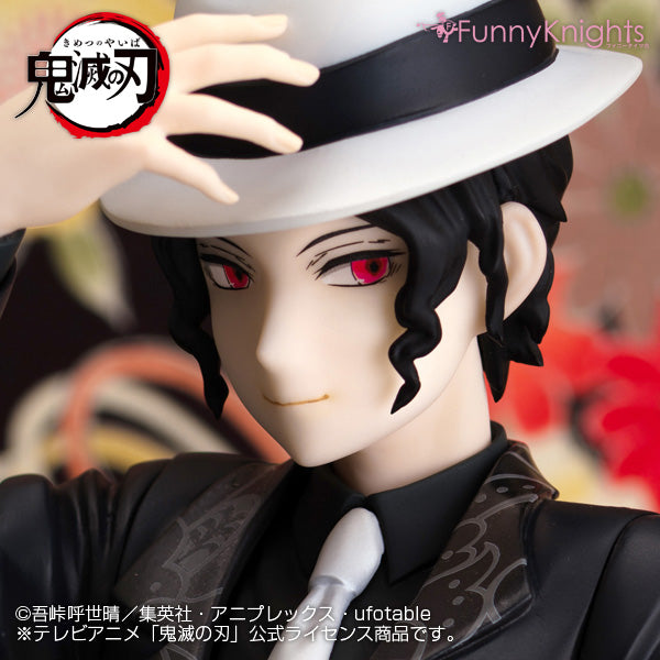 Muzan Kibutsuji Demon Slayer Kimetsu no Yaiba 1/8 Scale Figure