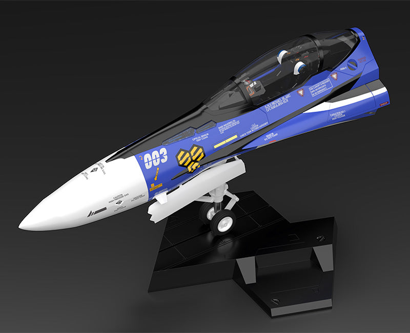 Macross VF 25G Michael Blanc's Fighter PLAMAX Nose Collection 1/20 Scale Plastic Model Kit