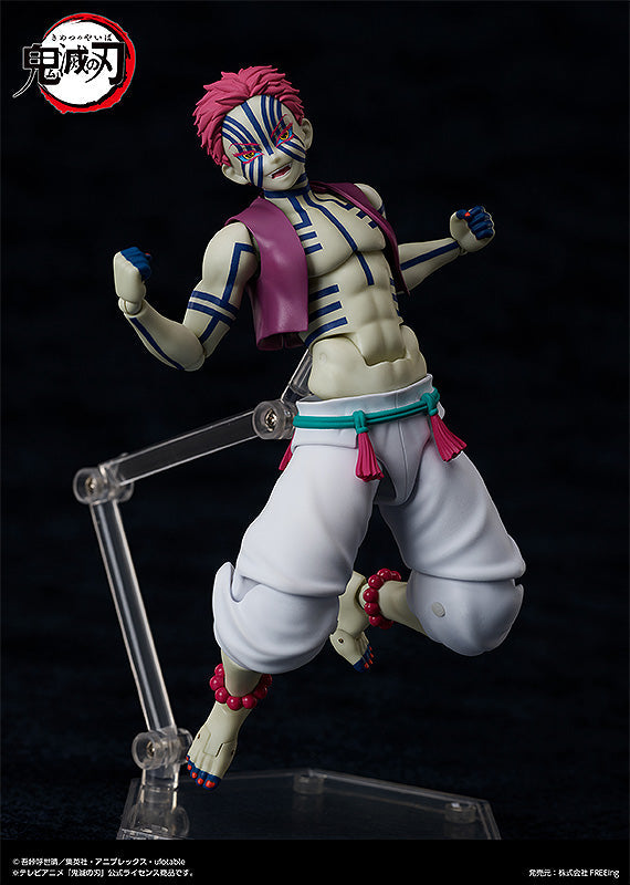 Max Factory Akaza Demon Slayer: Kimetsu no Yaiba figma Action Figure