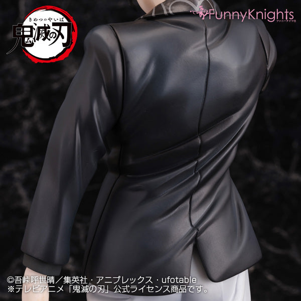 Muzan Kibutsuji Demon Slayer Kimetsu no Yaiba 1/8 Scale Figure