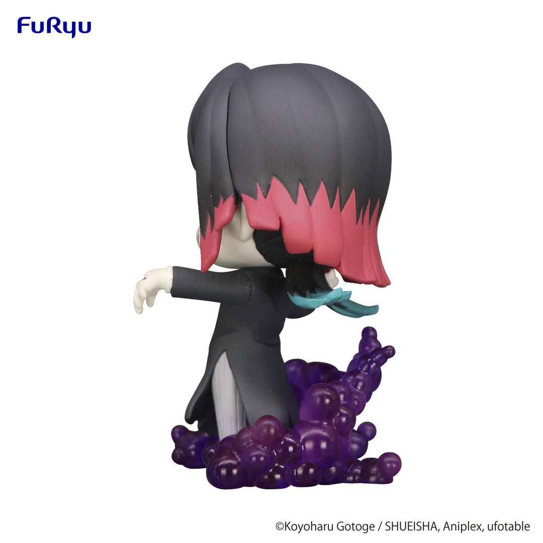 Demon Slayer Enmu Kimetsu no Yaiba Hold Figure