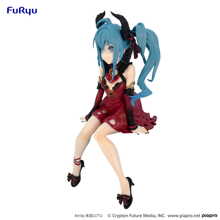 Furyu Hatsune Miku (Villain) Red Color Version Hatsune Miku 7" Scale Noodle Stopper Figure