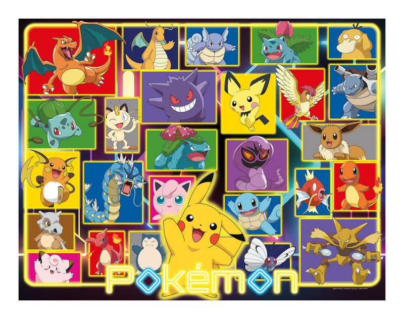 Pokemon 2000 Piece Jigsaw Puzzle