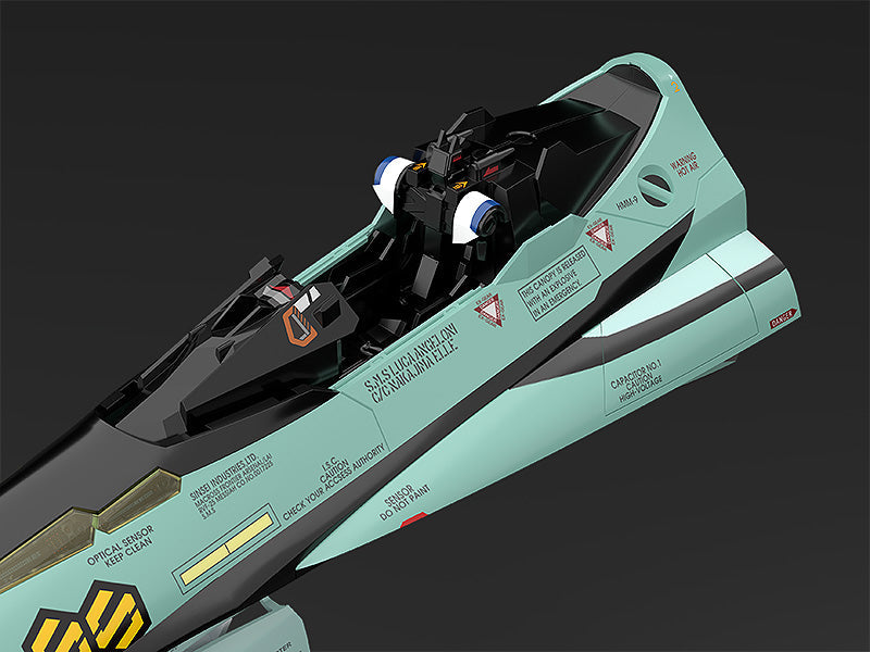 Macross RVF 25 Messiah Valkyrie Luca Angeloni 1/20 Scale Plastic Model Kit