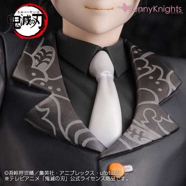 Muzan Kibutsuji Demon Slayer Kimetsu no Yaiba 1/8 Scale Figure