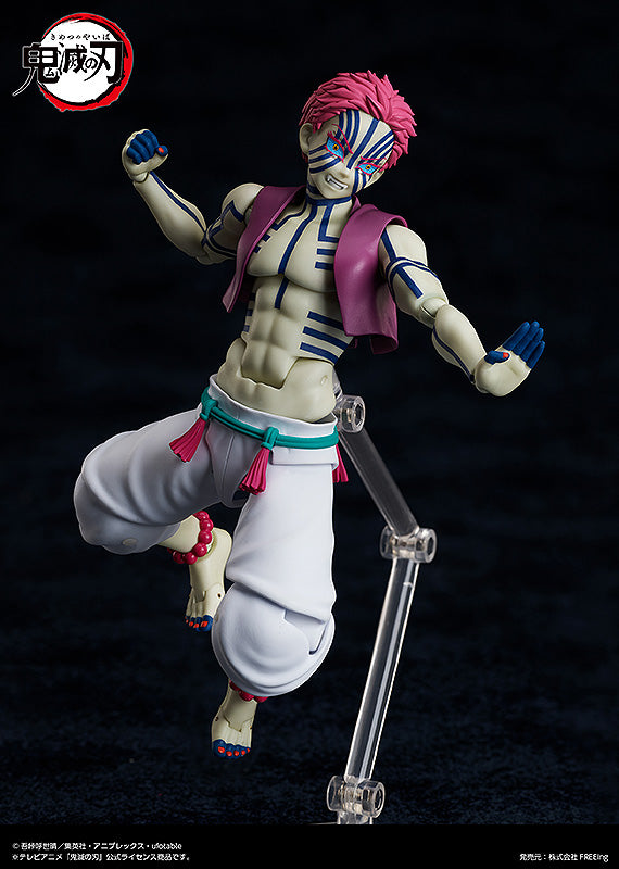 Max Factory Akaza Demon Slayer: Kimetsu no Yaiba figma Action Figure