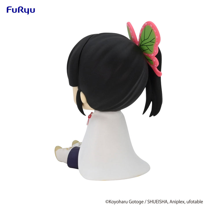 Furyu Kanao Tsuyuri Demon Slayer Kimetsu no Yaiba Potetto Figure