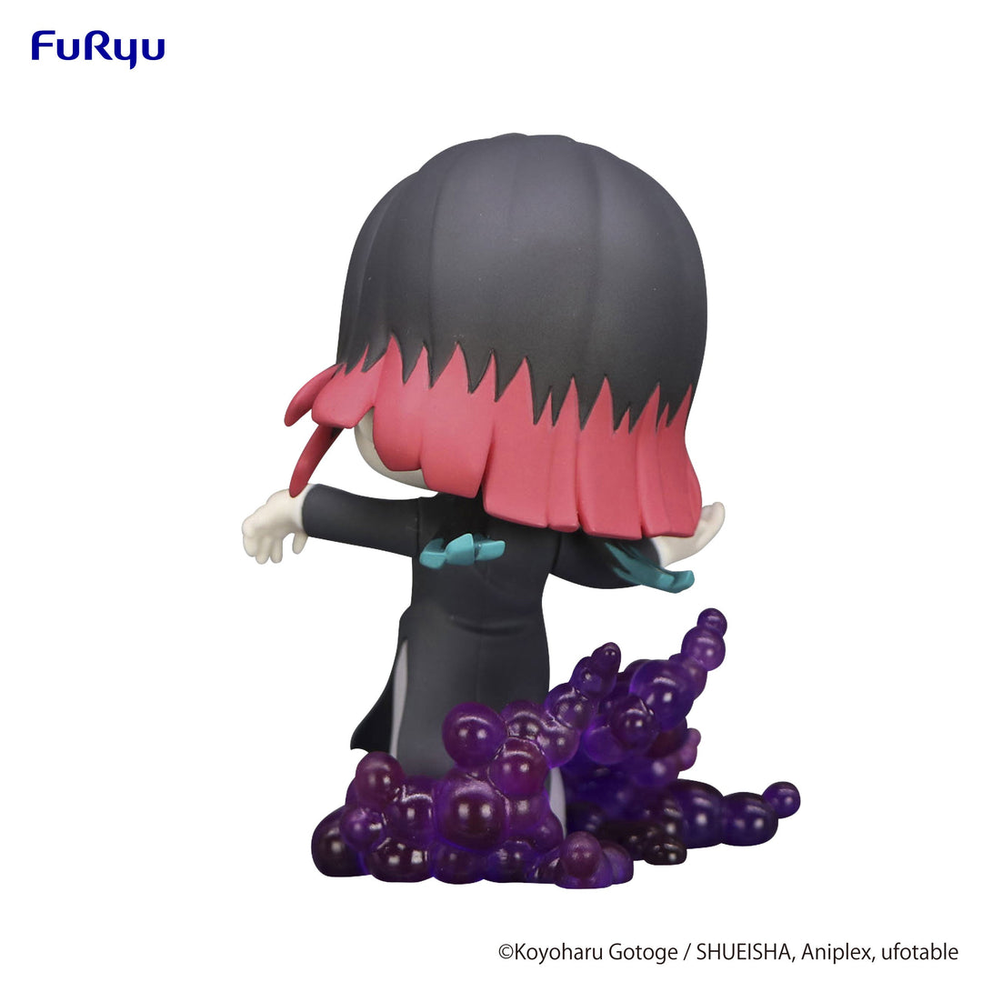 Demon Slayer Enmu Kimetsu no Yaiba Hold Figure