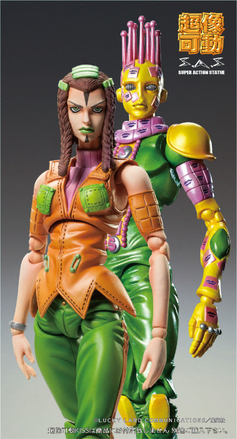 Medicos Ermes Costello JoJo's Bizarre Adventure Chozokado Action Figure