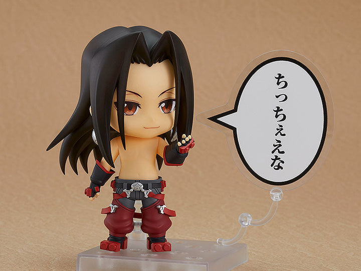 Nendoroid Hao SHAMAN KING PVC Figure