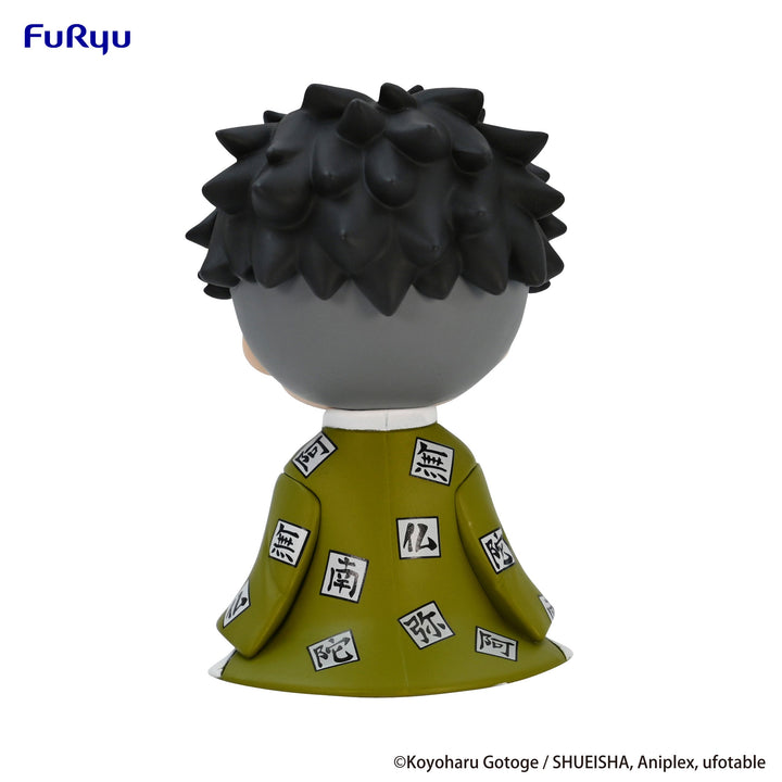 Potetto Himejima Gyomei Demon Slayer: Kimetsu no Yaiba Mini PVC Figure
