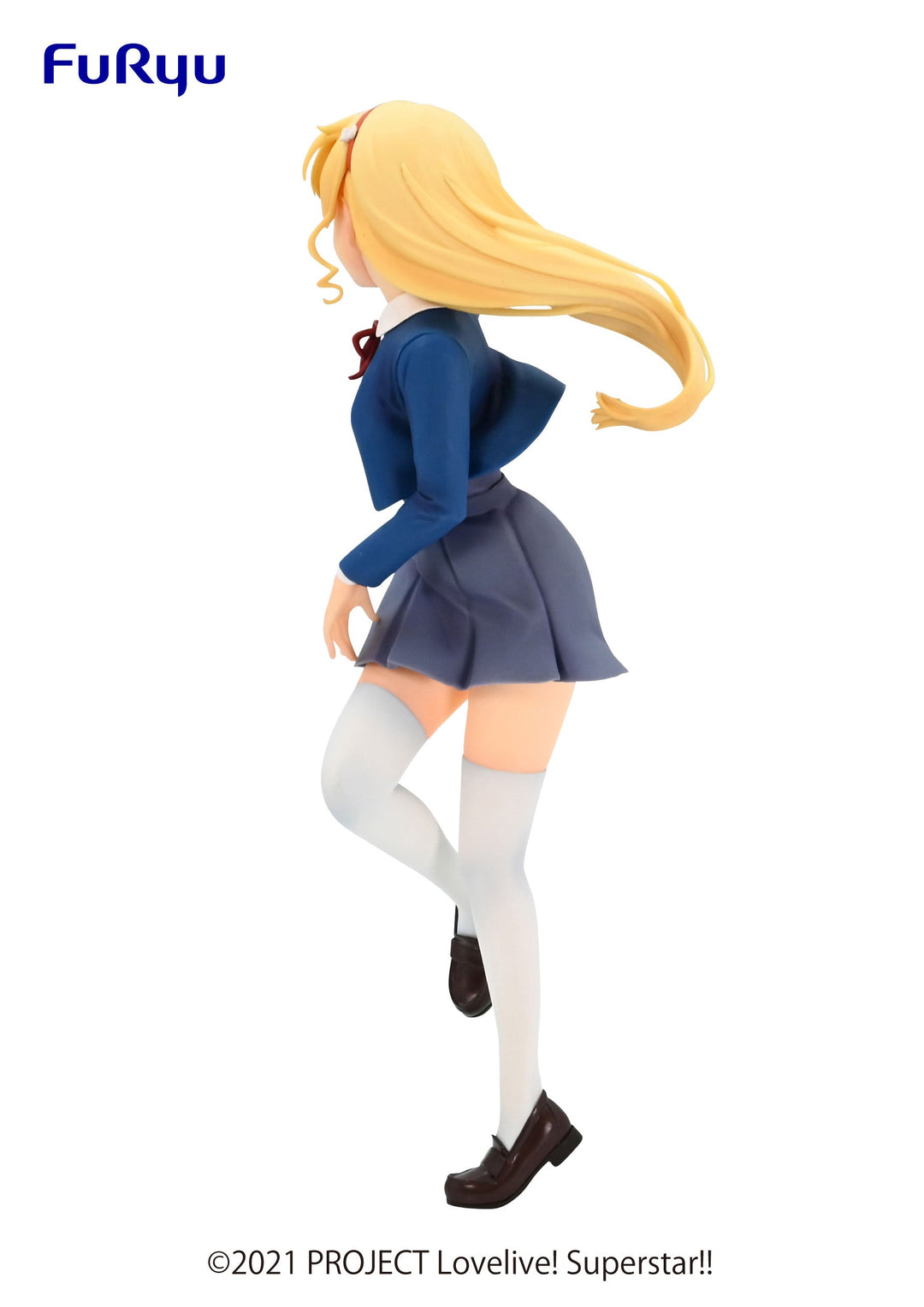 Furyu Sumire Heanna Love Live! Superstar!! SSS Figure