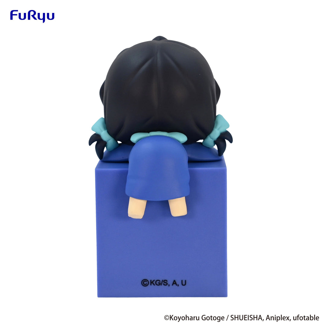 Demon Slayer Kimetsu no Yaiba Inoko 4" Scale PVC Hikkake Figure