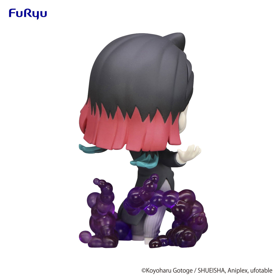 Demon Slayer Enmu Kimetsu no Yaiba Hold Figure