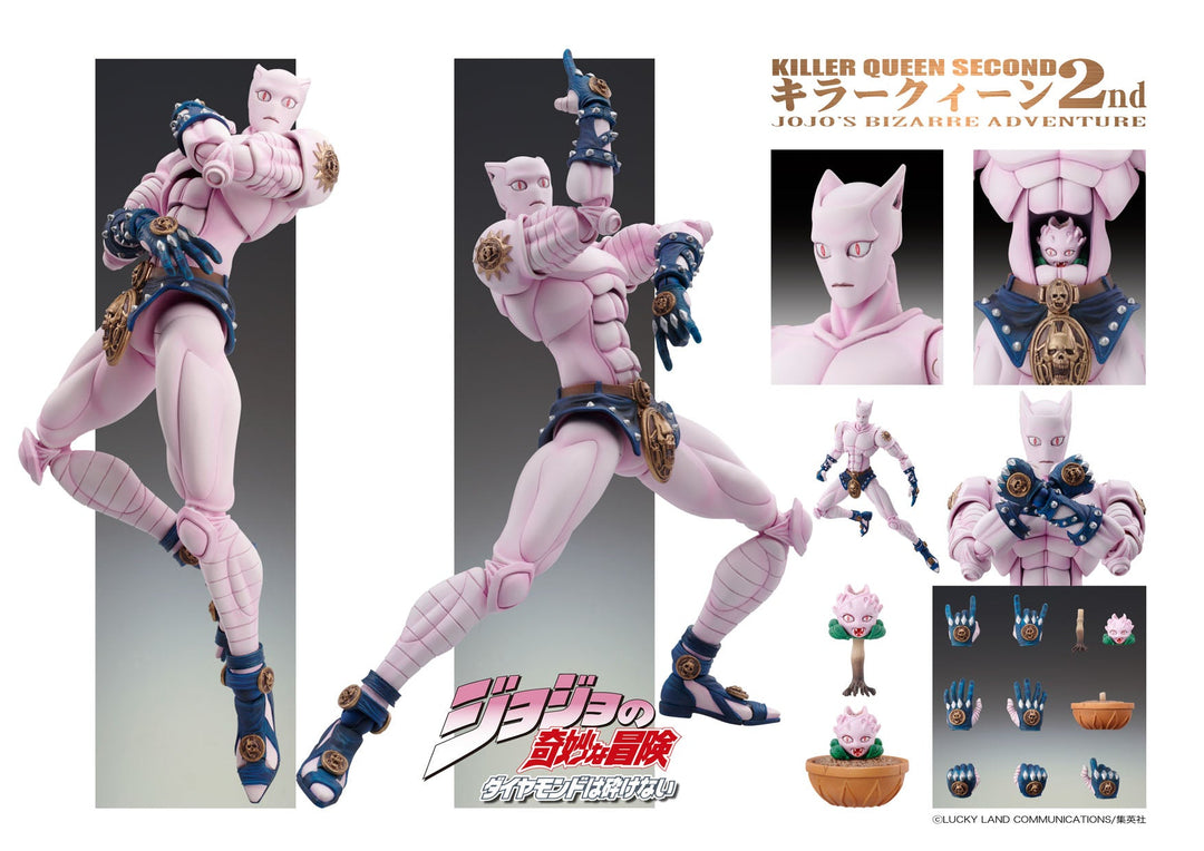 Chozokado Killer Queen (Second) JoJo's Bizarre Adventure: Diamond is Unbreakable