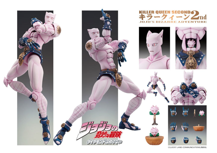 Chozokado Killer Queen (Second) JoJo's Bizarre Adventure: Diamond is Unbreakable