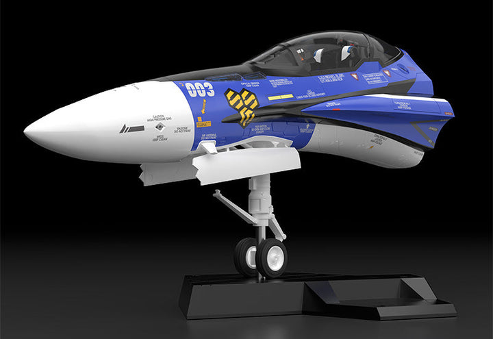 Macross VF 25G Michael Blanc's Fighter PLAMAX Nose Collection 1/20 Scale Plastic Model Kit
