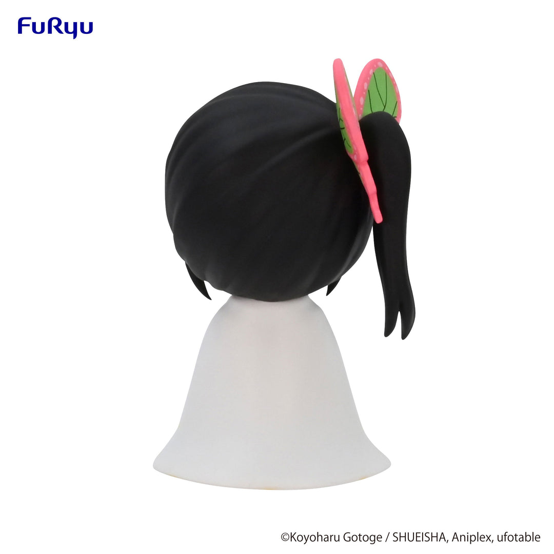 Furyu Kanao Tsuyuri Demon Slayer Kimetsu no Yaiba Potetto Figure
