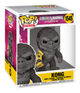 Pop! Super 6" Godzilla vs Kong Kong