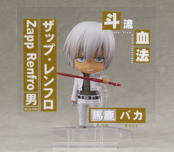 Blood Blockade Battlefront Zapp Renfro Blood Blockade Battlefront & Beyond Nendoroid Figure