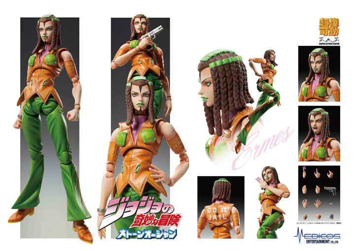 Medicos Ermes Costello JoJo's Bizarre Adventure Chozokado Action Figure