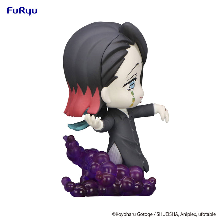 Demon Slayer Enmu Kimetsu no Yaiba Hold Figure