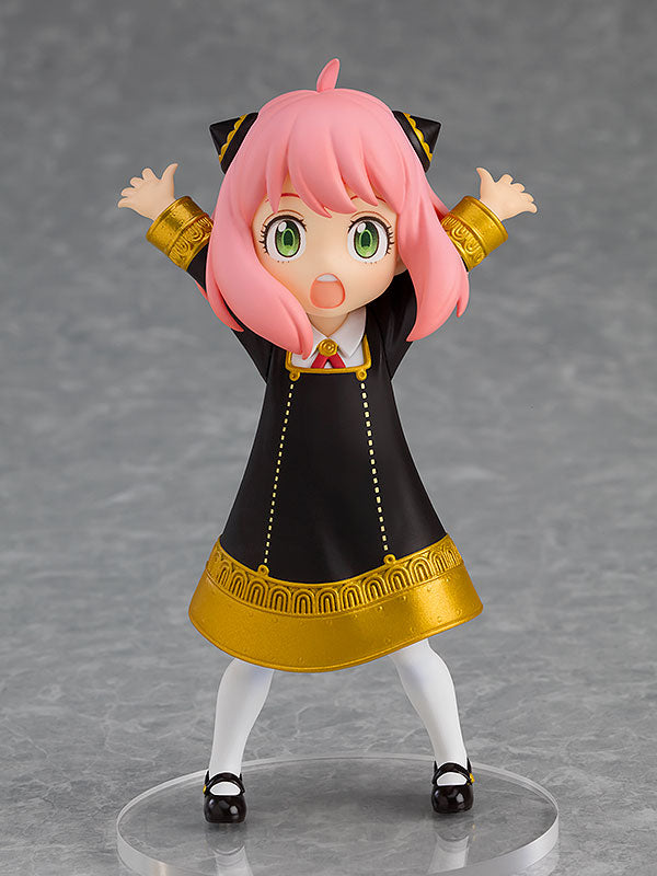 SPY x FAMILY Anya Forger 4" Scale POP UP PARADE