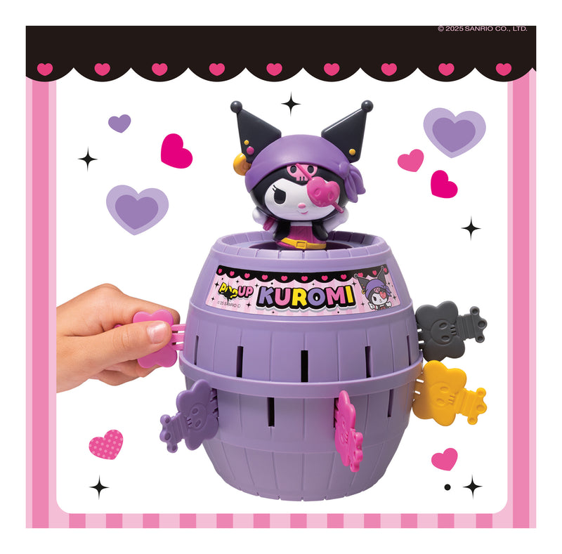 Hello Kitty Pop Up Kuromi
