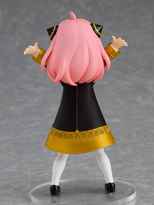 SPY x FAMILY Anya Forger 4" Scale POP UP PARADE
