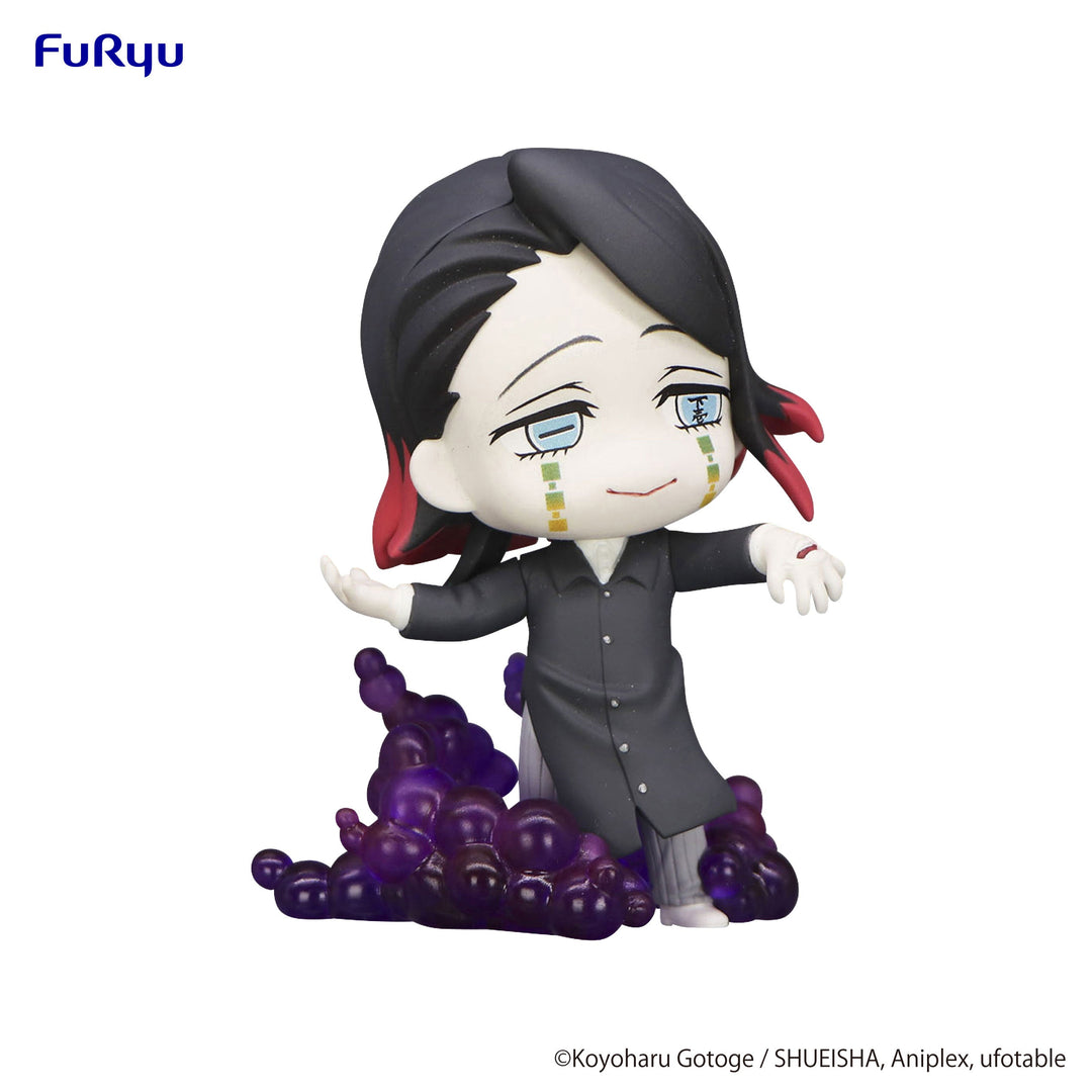 Demon Slayer Enmu Kimetsu no Yaiba Hold Figure