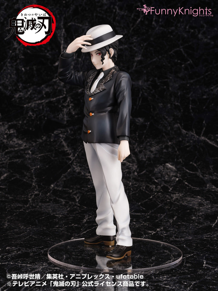 Muzan Kibutsuji Demon Slayer Kimetsu no Yaiba 1/8 Scale Figure